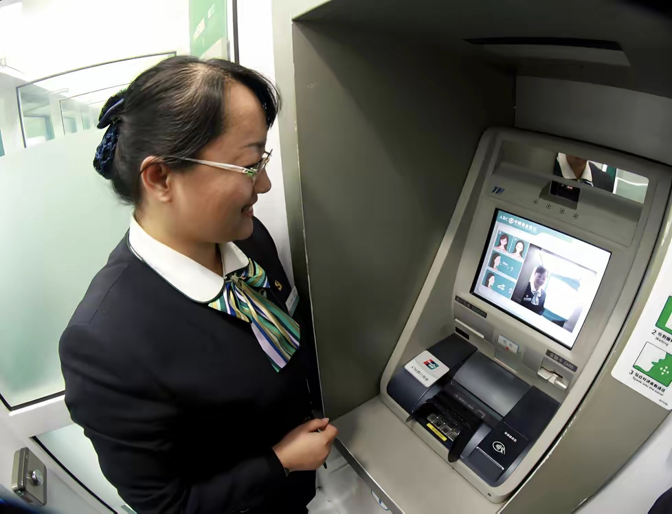 哈尔滨广州医保卡提取现金(广州医保卡提取现金怎么提)