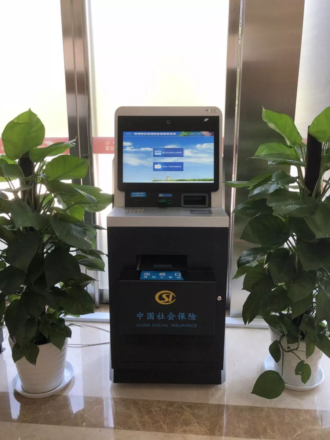 哈尔滨24小时医保取现回收(300以内医保提取微信)