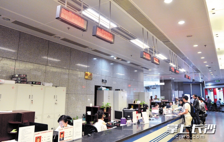 哈尔滨同城24小时医保提取(同城医保卡转移怎么办理)