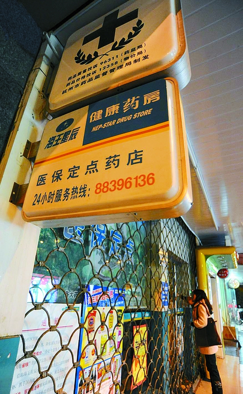 哈尔滨24小时套医保卡回收商家(高价回收医保卡)