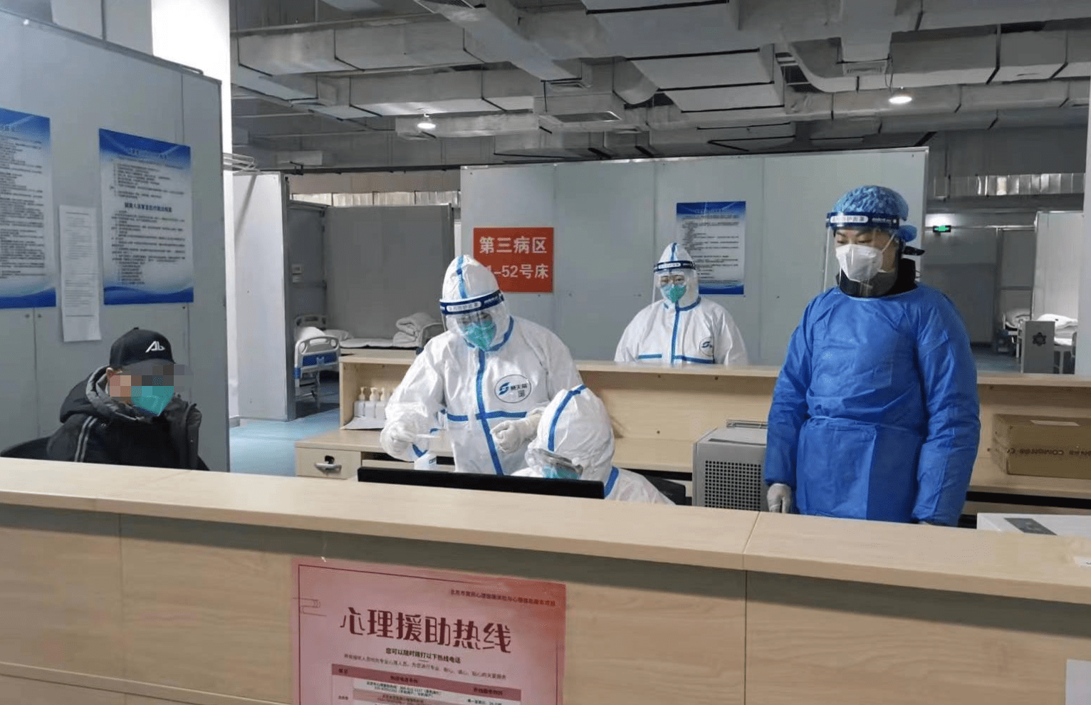 哈尔滨24小时套医保卡回收联系方式(高价回收医保卡联系方式)