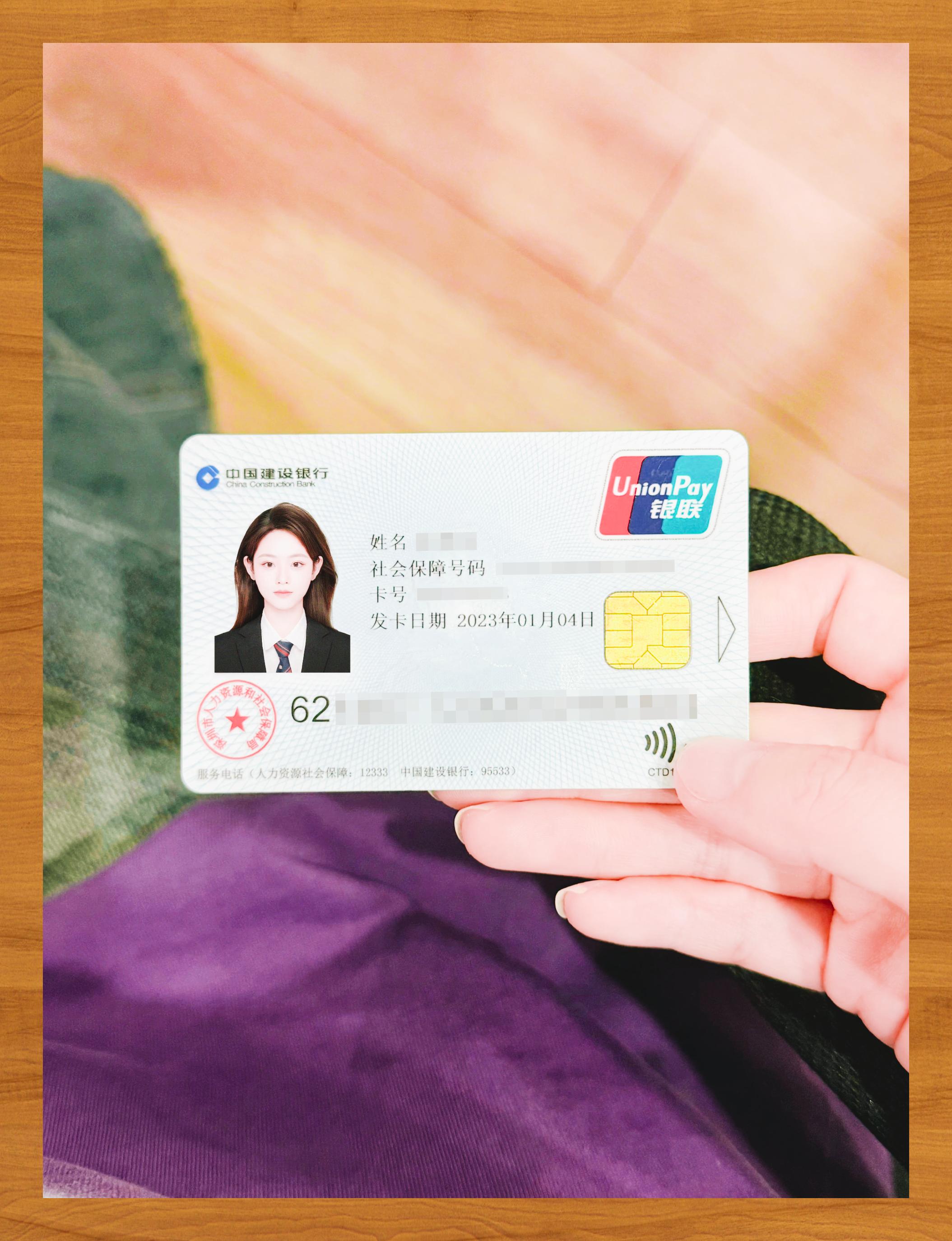 哈尔滨医保卡套取现金渠道(急用钱如何提取医保卡里的钱)