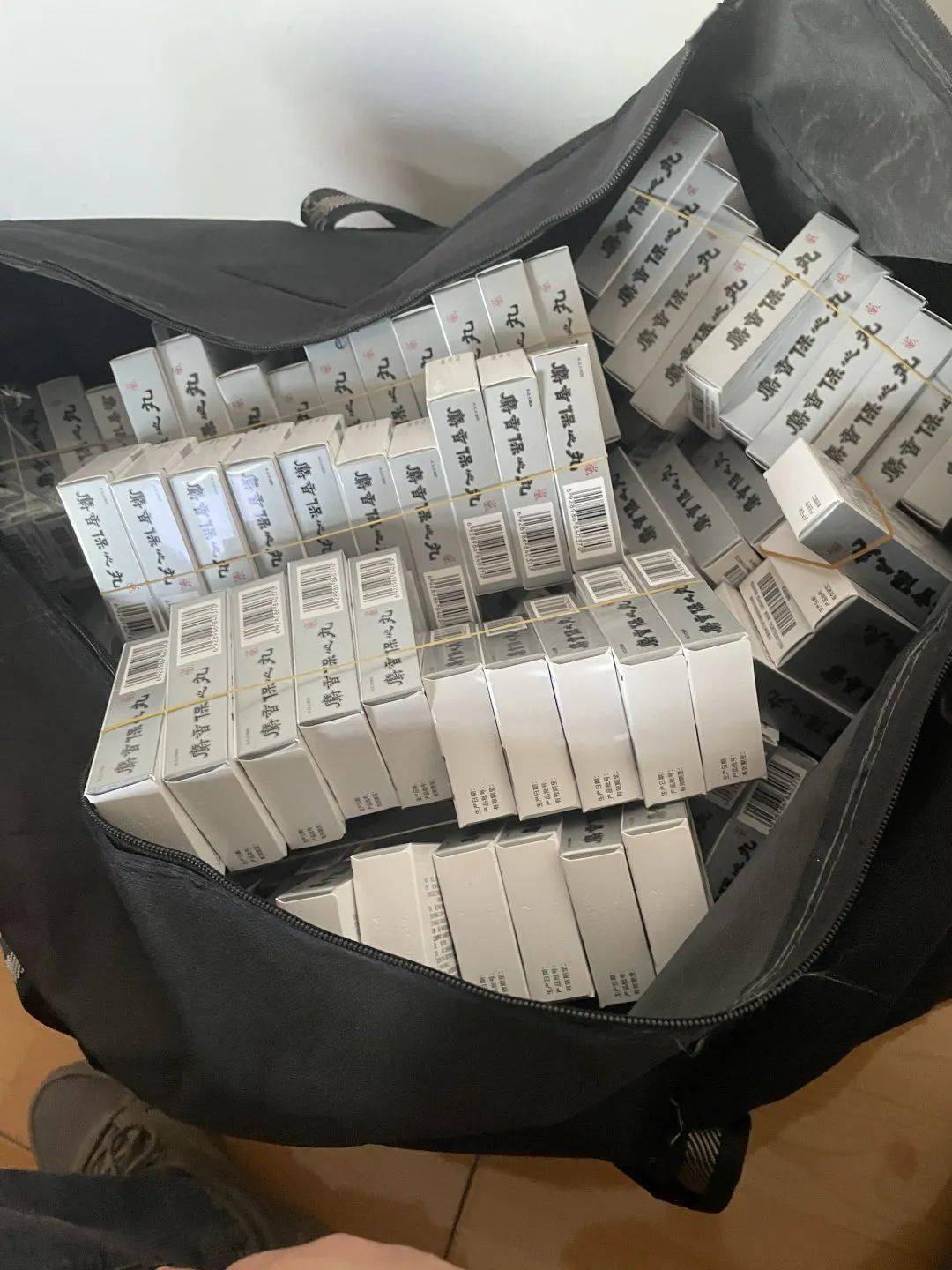 哈尔滨24小时医保取现回收(在线24小时回收vx)