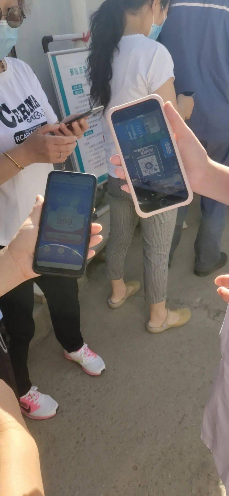 哈尔滨西安24小时套医保卡(西安24小时套医保卡的银行)