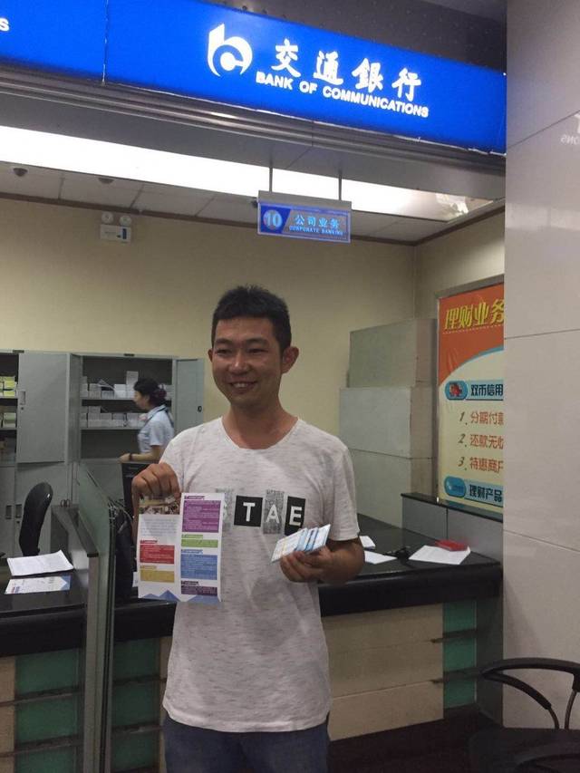 哈尔滨西安24小时套医保卡(西安市医保套现电话)