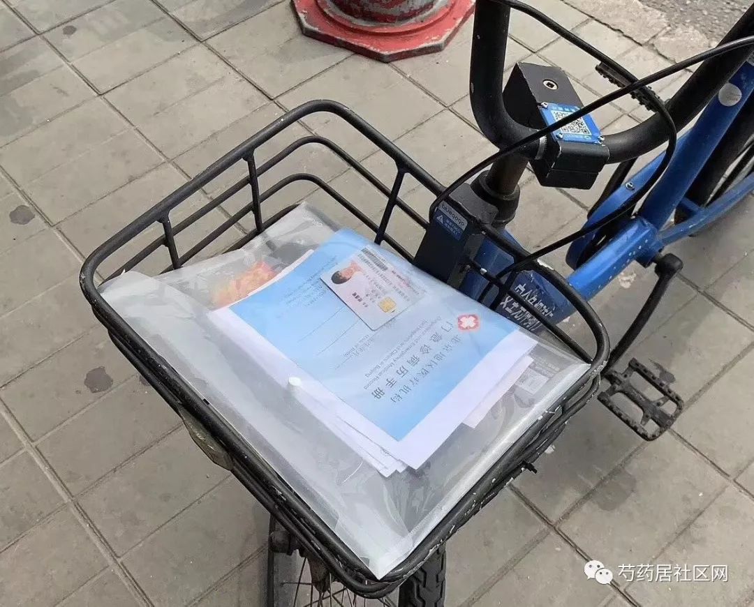 哈尔滨武汉医保套现联系方式(谁有医保套现联系方式)