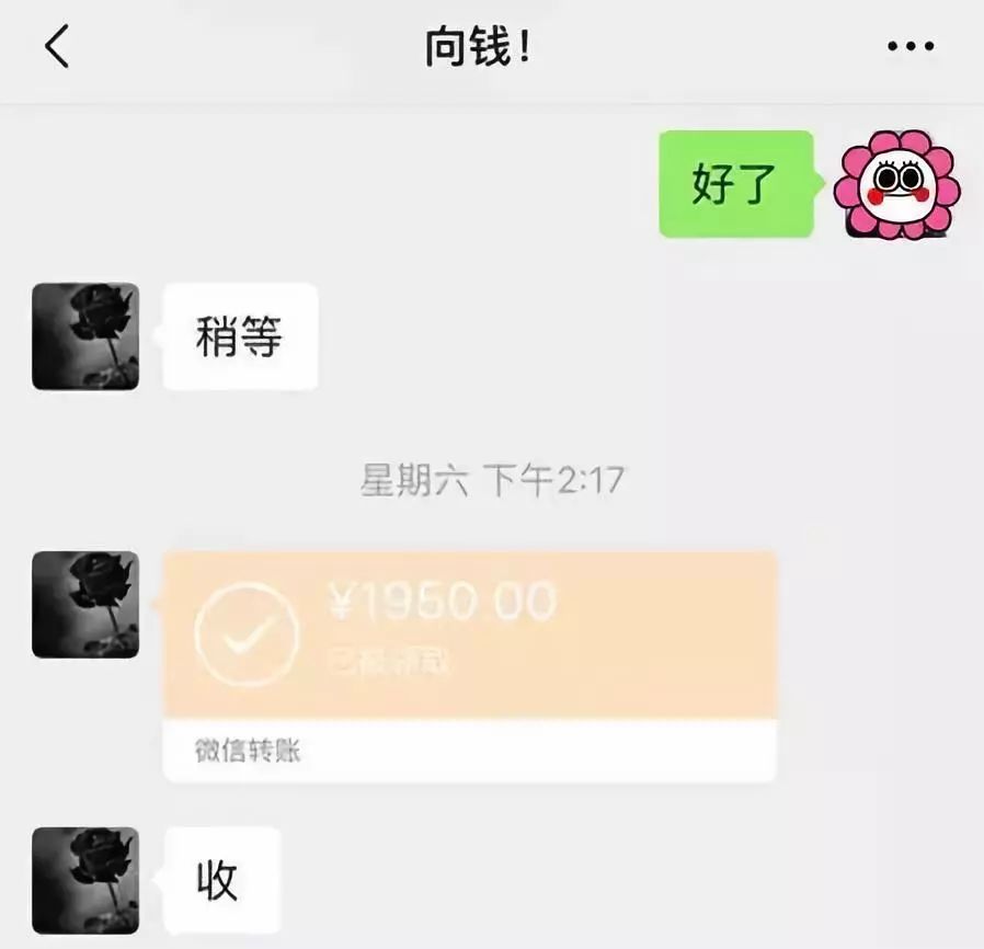 哈尔滨医保套现联系方式微信(医保套现会被发现吗)