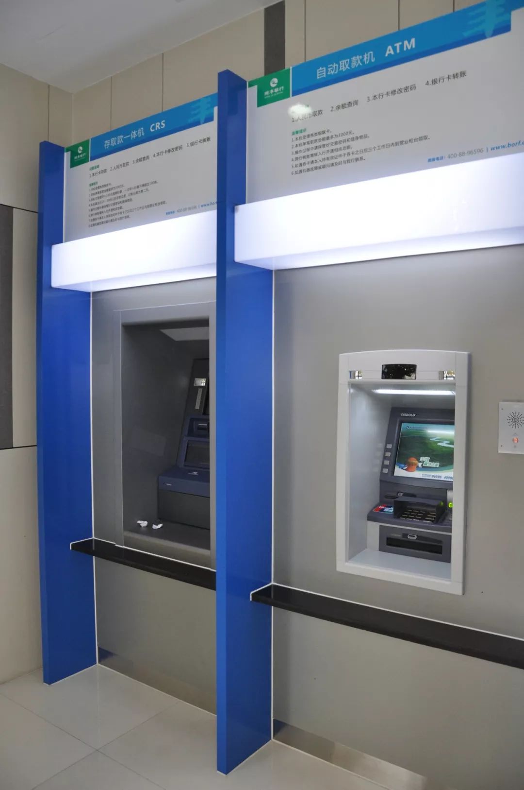 24小时高价回收医保小额(急用钱24小时套医保卡) 24小时高价回收医保小额(急用钱24小时套医保卡)