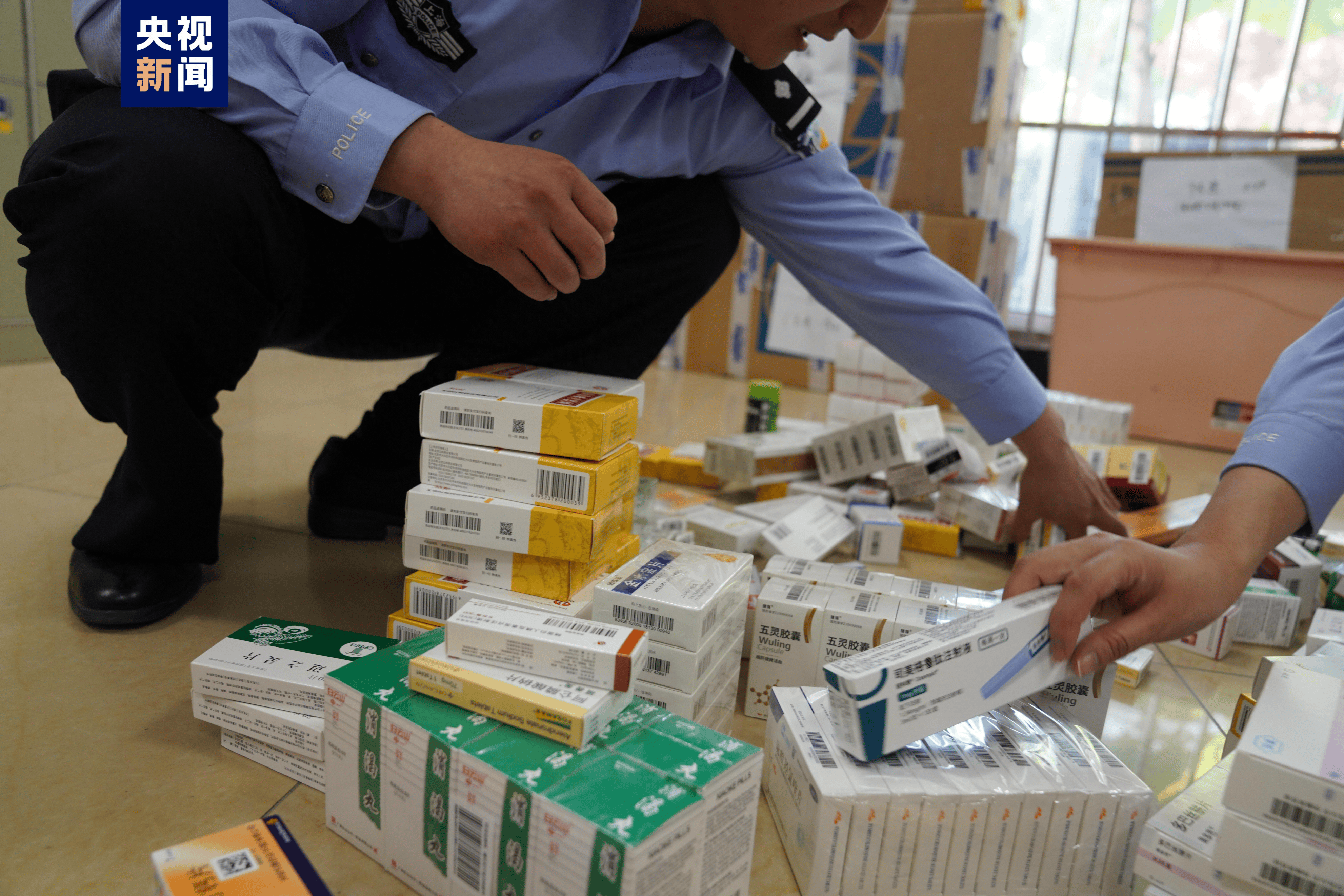 哈尔滨医保卡套现犯罪(医保卡违规使用骗术)