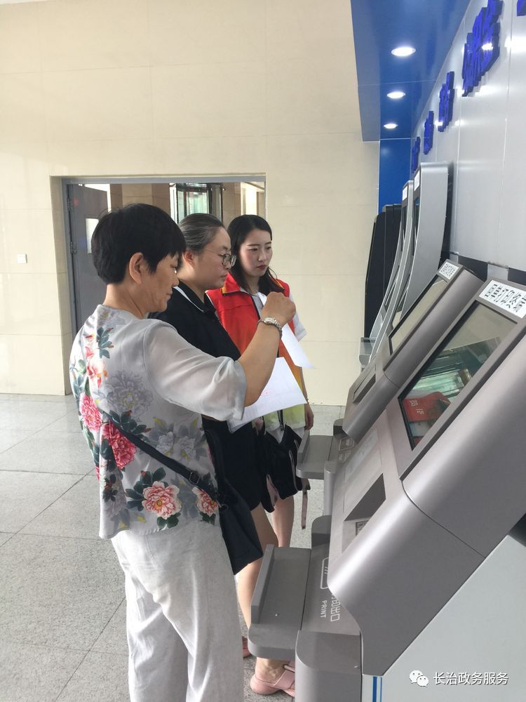 哈尔滨24小时医保卡余额回收联系方式(24小时高价回收医保小额)