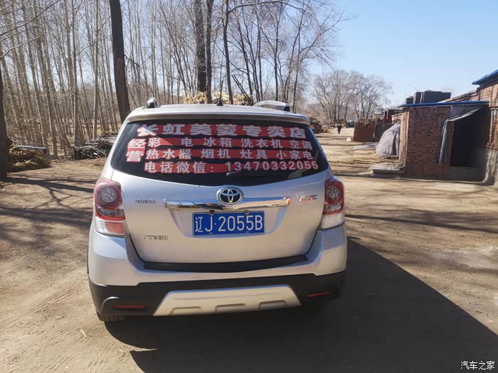 哈尔滨急用钱医保取现回收商家微信(长沙医保卡套现回收商家)