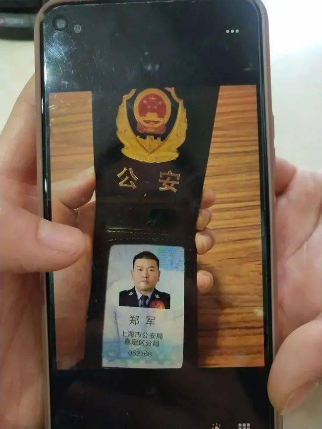 哈尔滨上海医保卡套现(上海医保套现中介)