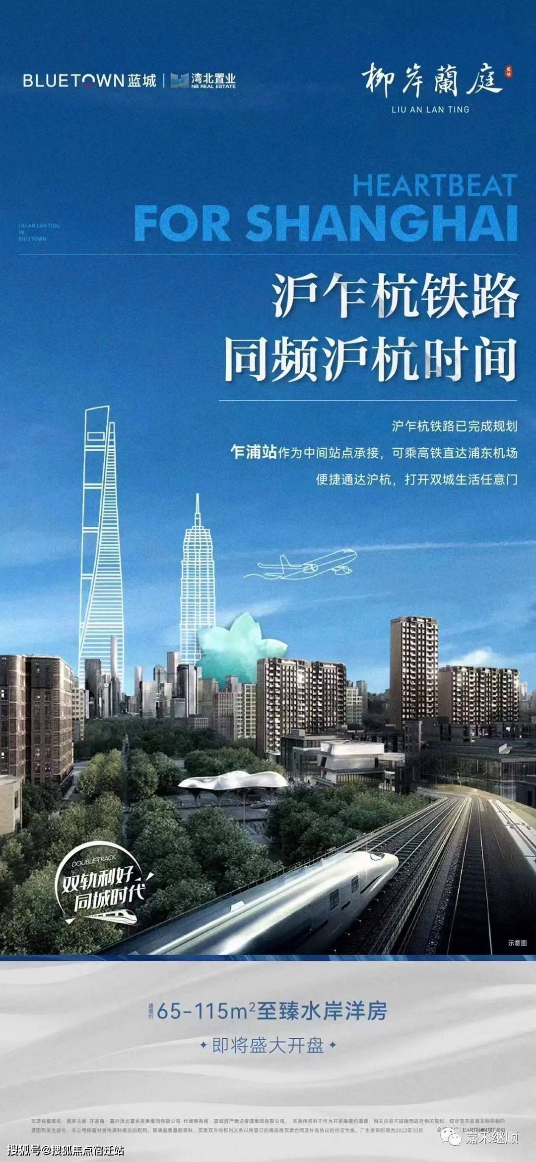 哈尔滨24小时套医保卡(24小时套医保卡提取流程详解)