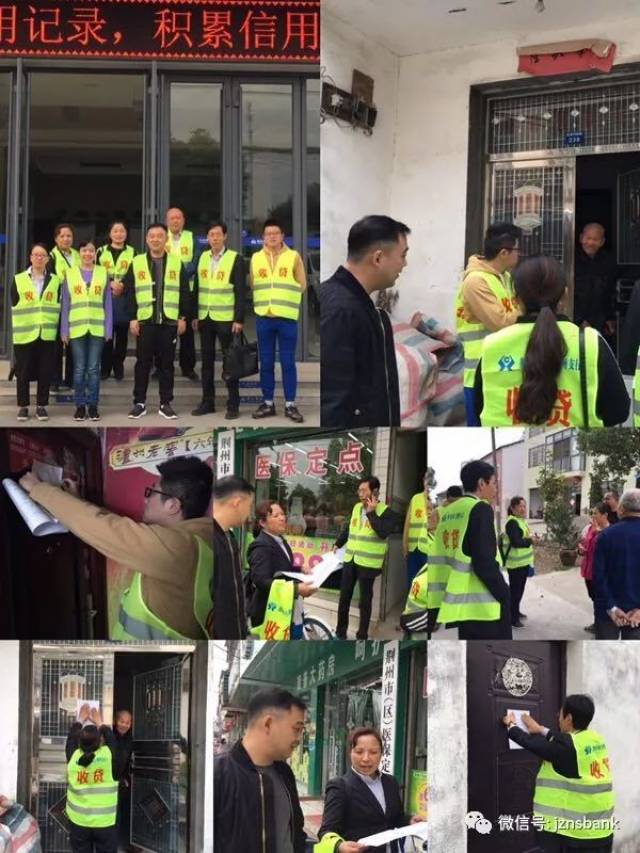 哈尔滨24小时医保取现回收商家(24小时医保取现回收商家微信)