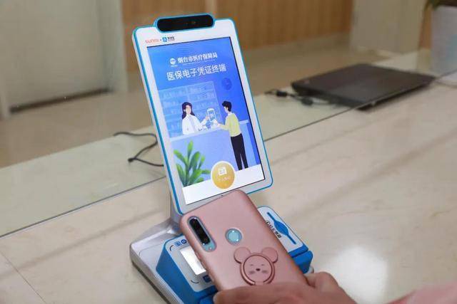 哈尔滨医保套现24小时微信(医保套现24小时微信已停保)