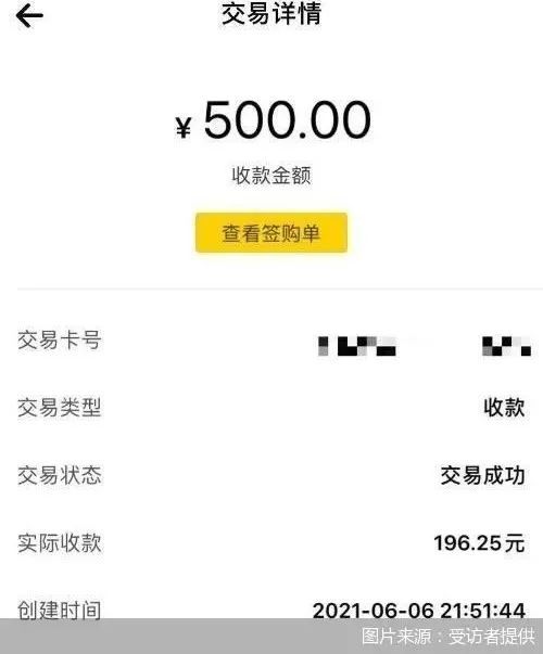 哈尔滨医保套现24小时微信(急用钱24小时套医保卡)