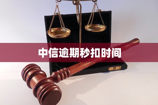 哈尔滨医保换现金秒到账24小时(医保换现金秒到账24小时怎么算)