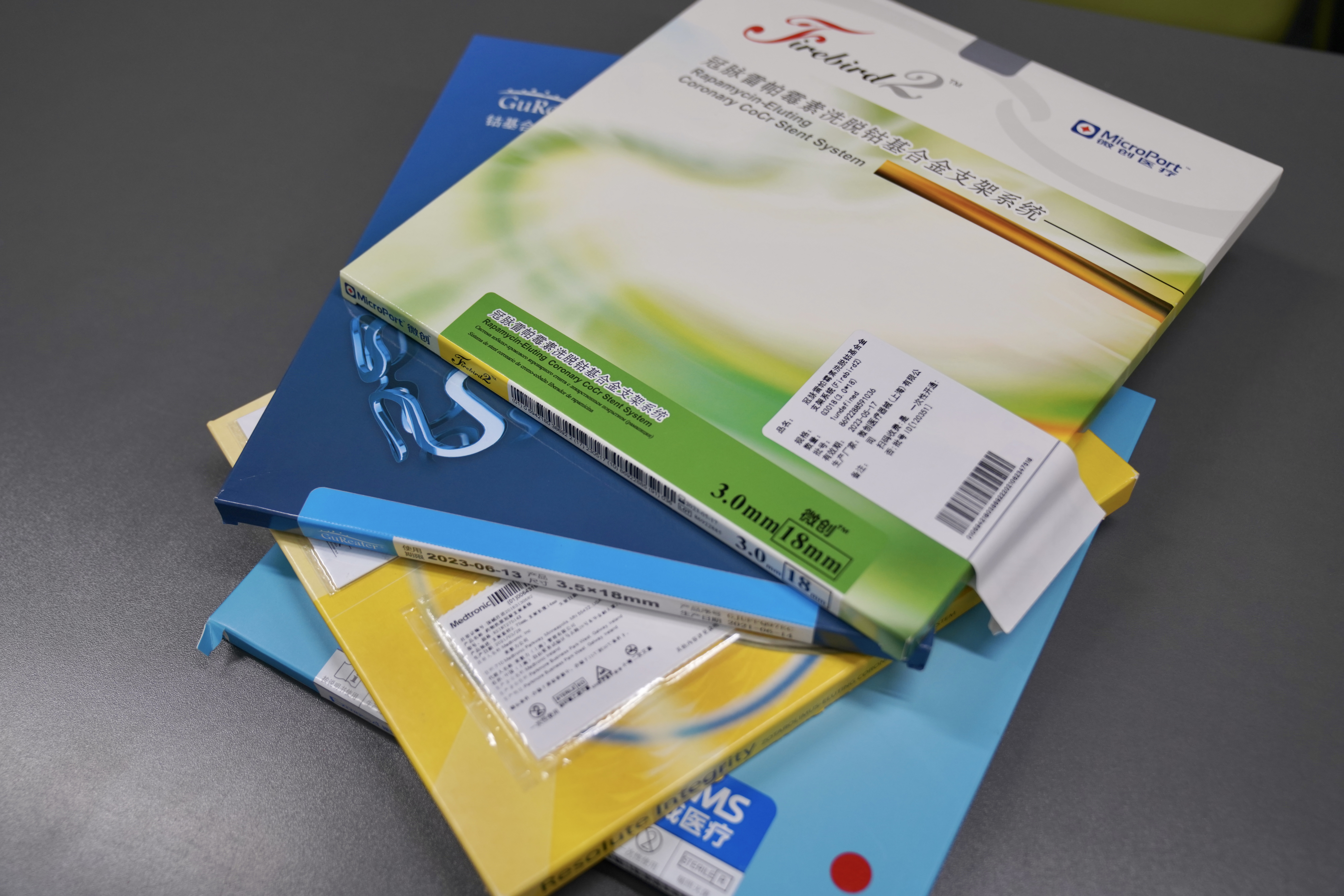 哈尔滨24小时高价回收医保(24小时高价回收医保重庆)