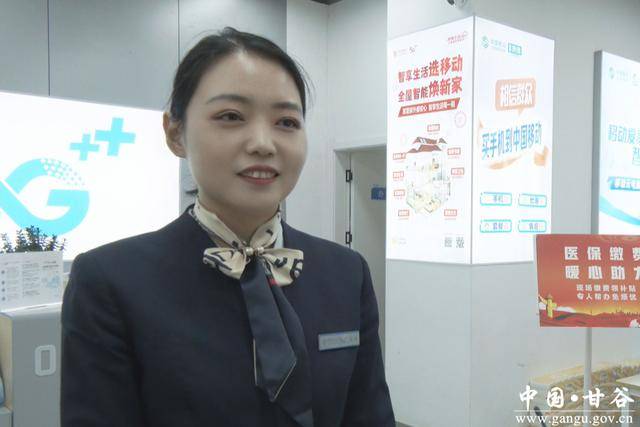 哈尔滨医保换现金秒到账24小时(医保换现金可不可靠)