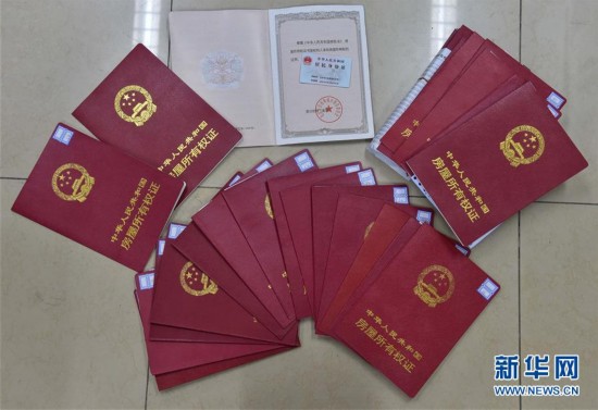 哈尔滨医保提取中介(北京医保提现怎么提取)