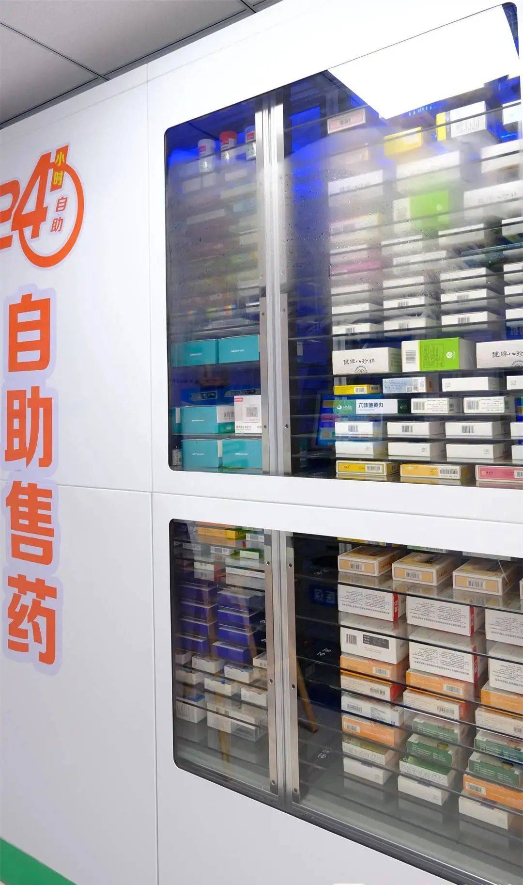 哈尔滨24小时高价回收医保(24小时高价回收医保东莞)