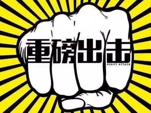 哈尔滨医保套现中介微信(24小时套医保不收费)