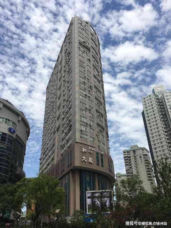 哈尔滨医保提取24小时中介(医保提取24小时中介 成都)