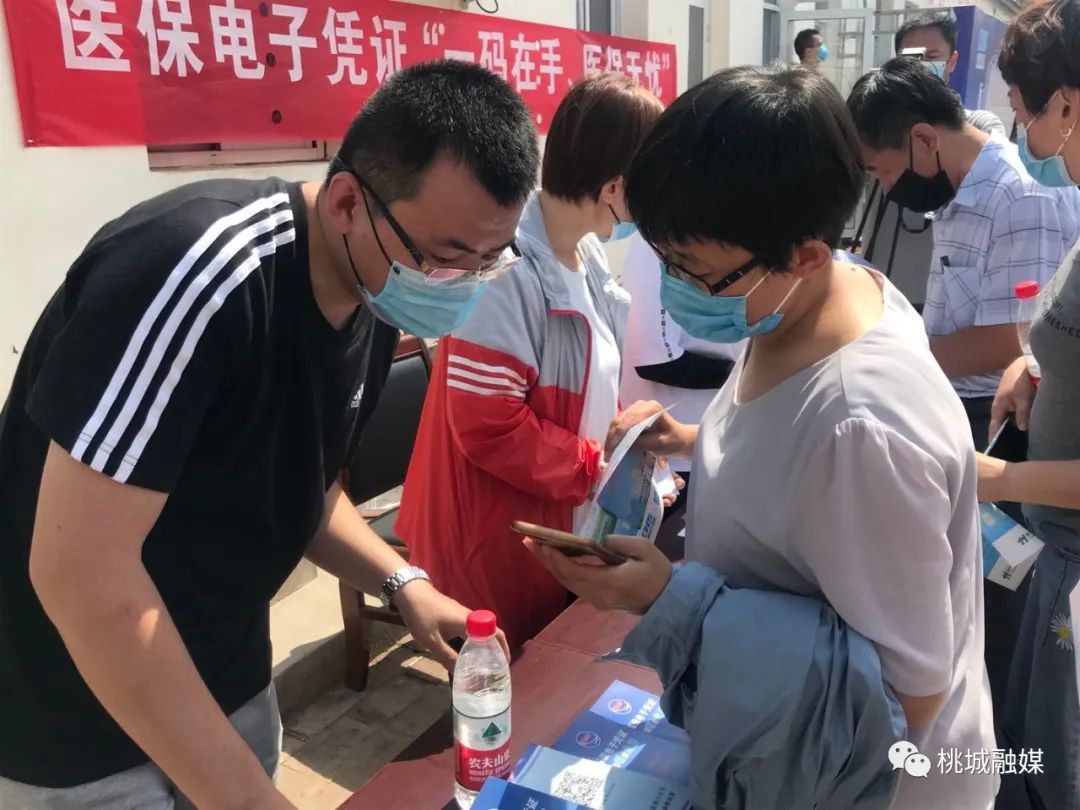 哈尔滨河北医保卡套现(河北医保卡取现金)