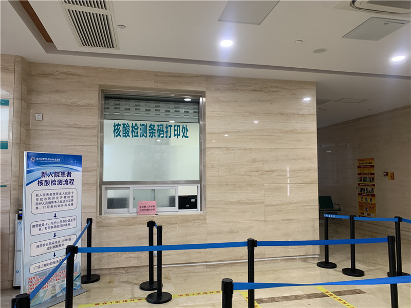 24小时套医保卡回收商家(急用钱24小时医保提取) 24小时套医保卡回收商家(急用钱24小时医保提取)