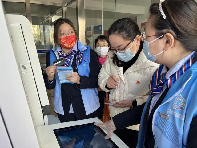 哈尔滨24小时高价回收医保(24小时高价回收医保武汉)