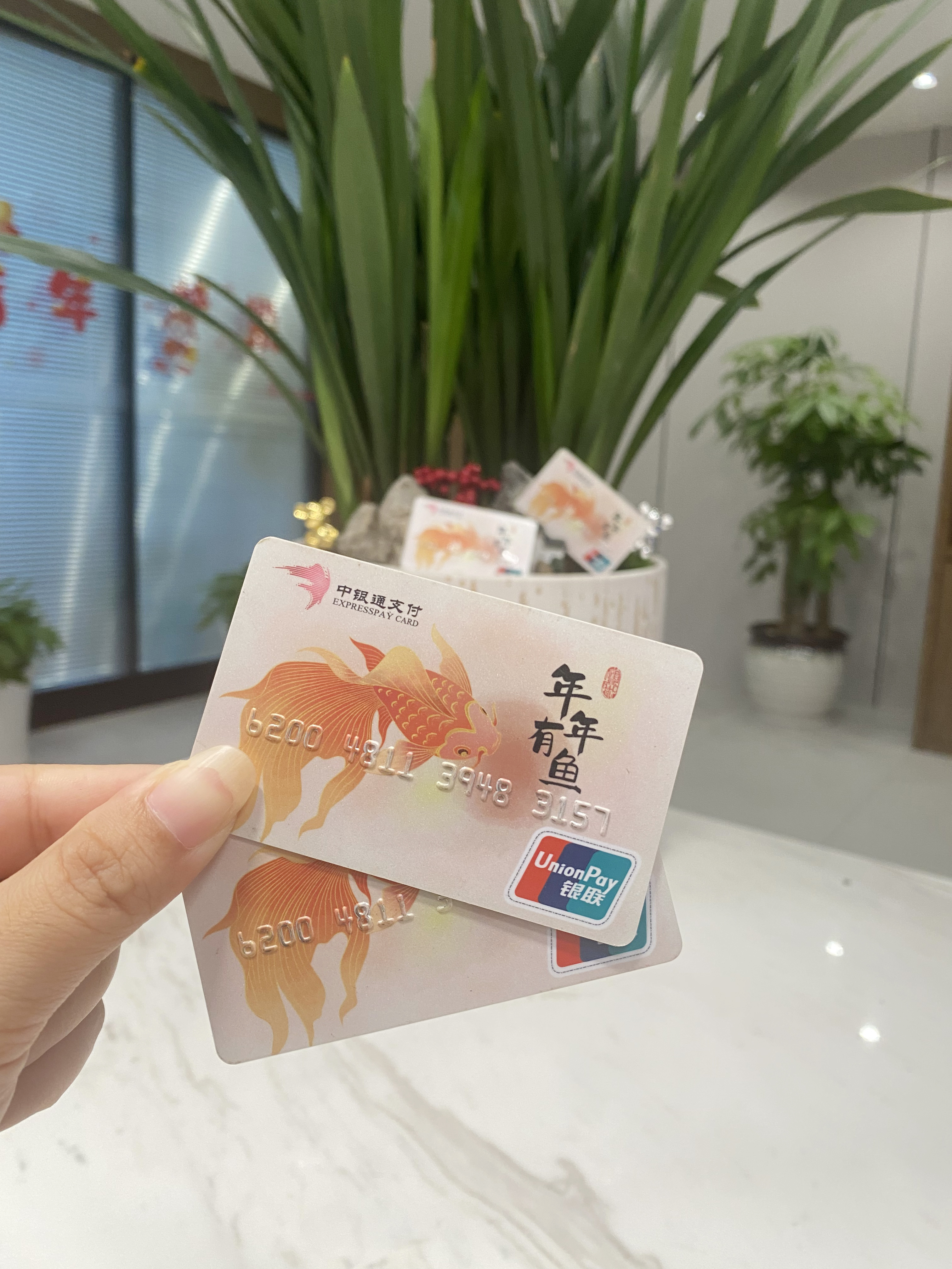 哈尔滨急用钱医保卡余额回收(急用钱套医保卡)