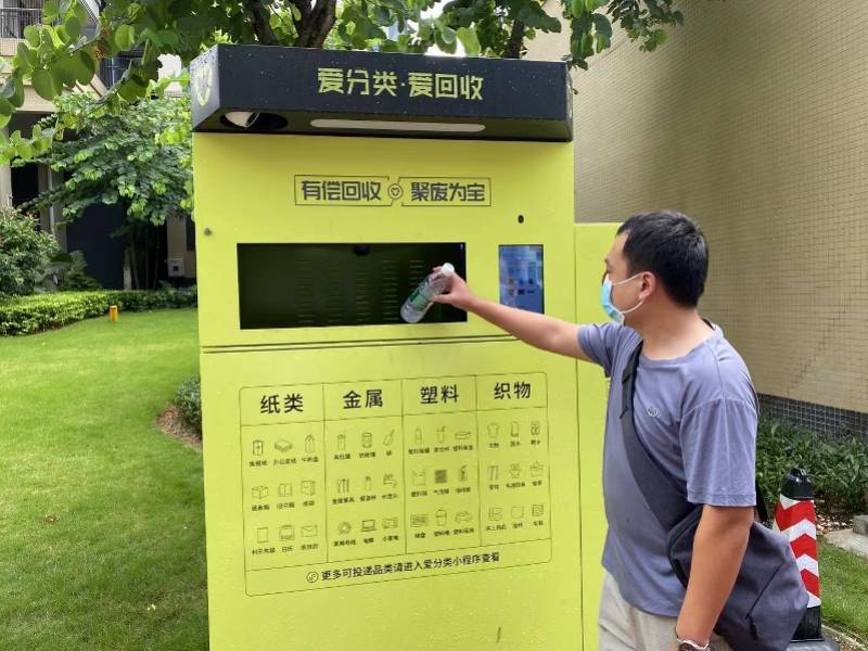 哈尔滨全国医保取现回收商家(医保取现回收商家微信)