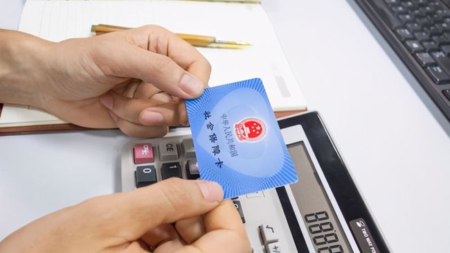 哈尔滨广州24小时套医保卡(广州急用钱套医保卡联系方式)