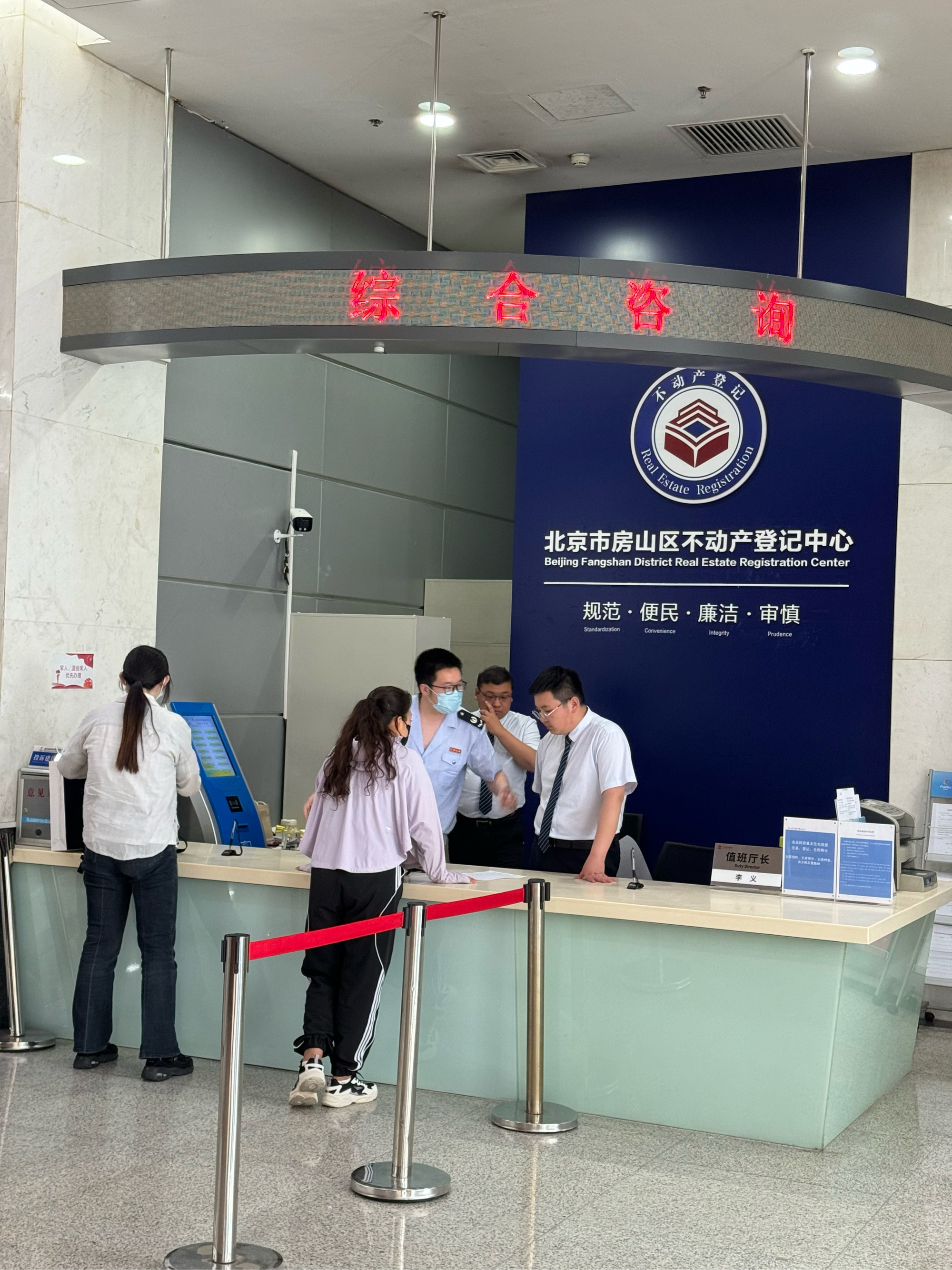 哈尔滨医保提取中介(北京医保提取现金需要什么手续)