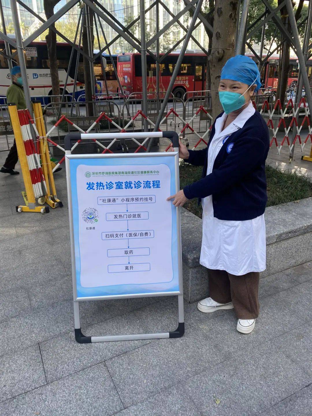 哈尔滨24小时医保取现回收(24小时医保取现回收app)