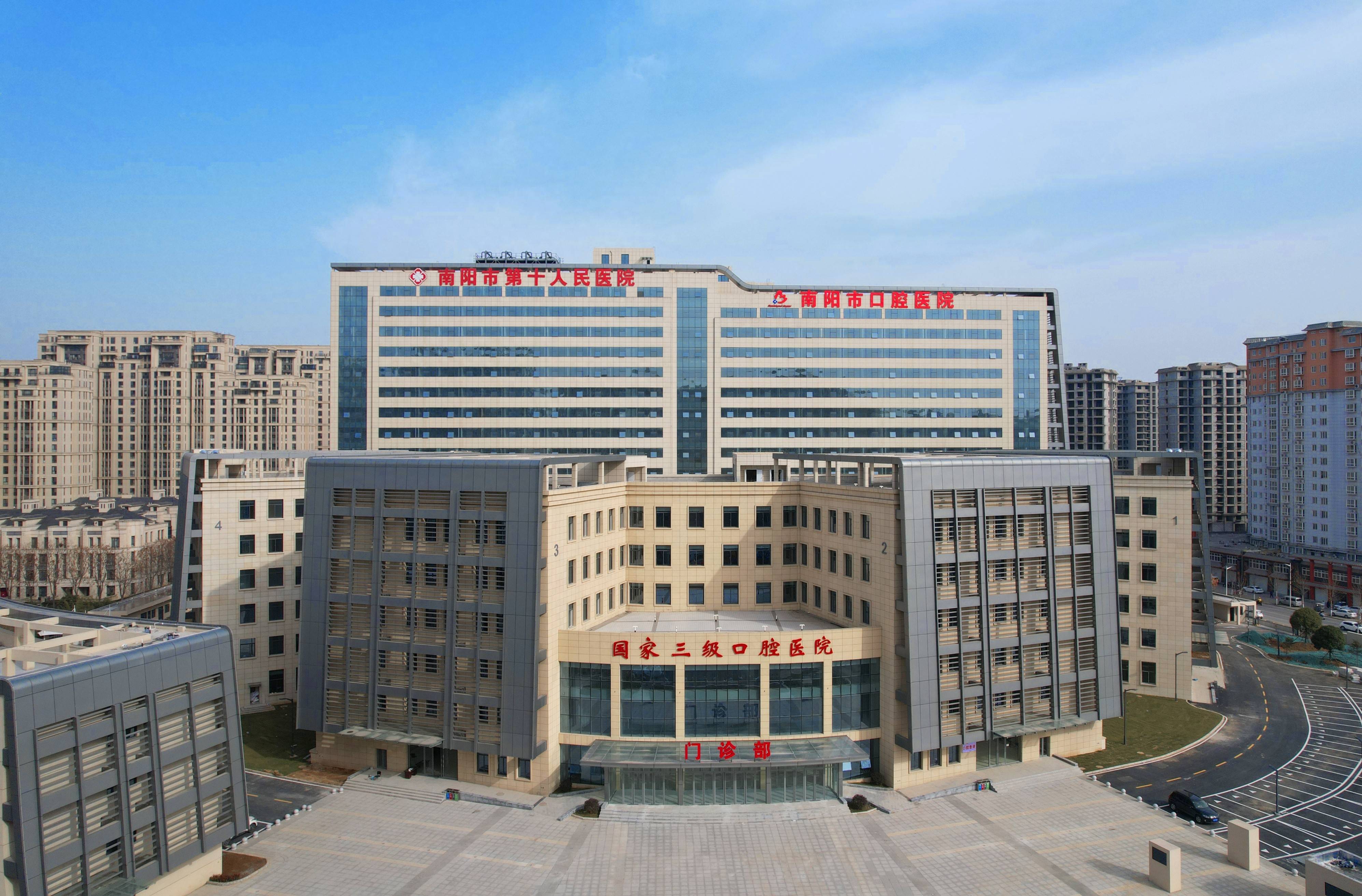 哈尔滨河北省医保中心(河北省医保中心地址)