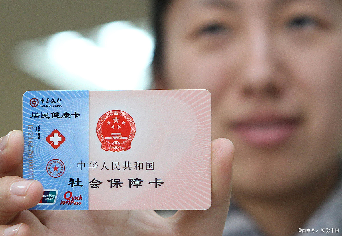 哈尔滨狂犬疫苗可以用医保卡吗(防疫站打狂犬疫苗多少钱)