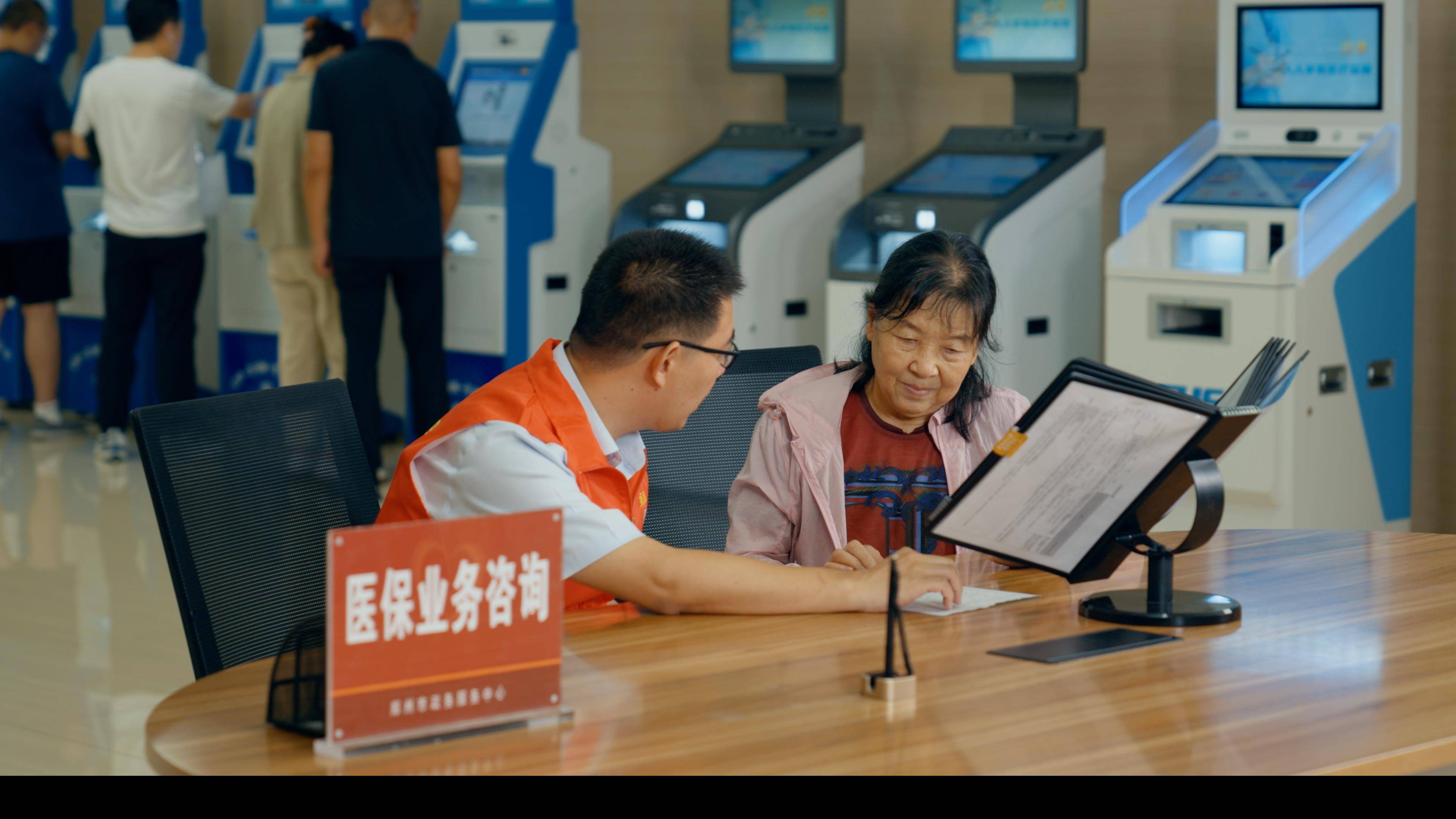 哈尔滨医保卡办理(医保卡办理后多久可以使用)